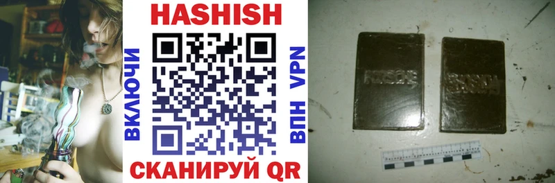 OMG   Мирный  Гашиш Premium 