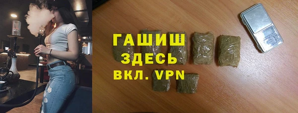 прущий лед Ростов