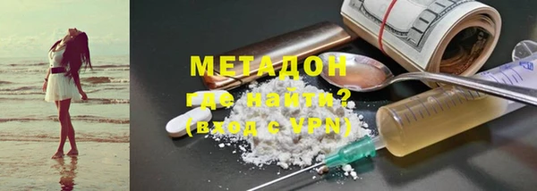 марки nbome Приозерск