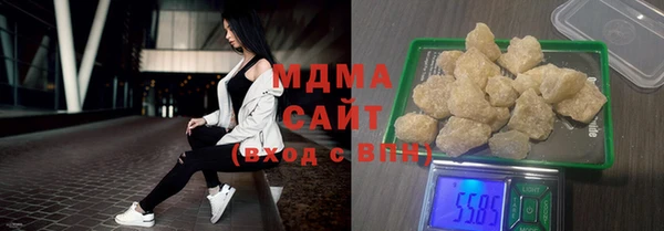 прущие крисы Белокуриха