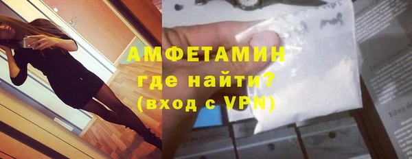 дистиллят марихуана Богородск