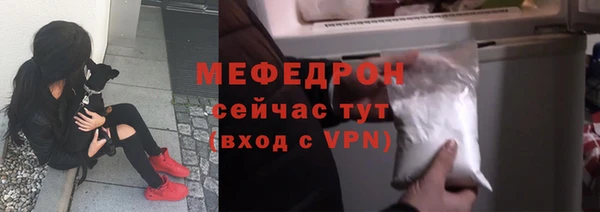 2c-b Беломорск