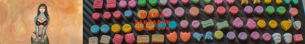 стафф Белоозёрский