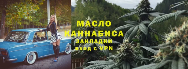 прущие крисы Белокуриха