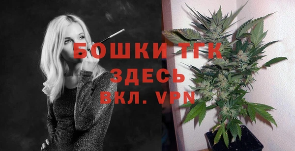 марки nbome Приозерск