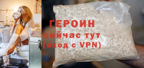 мет Пролетарск
