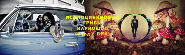 дистиллят марихуана Богородск