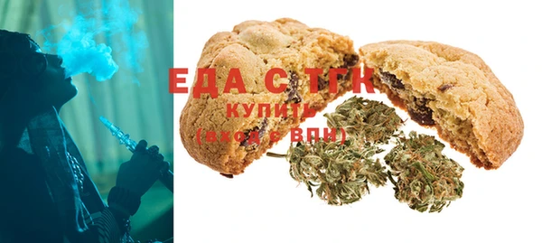 стафф Белоозёрский