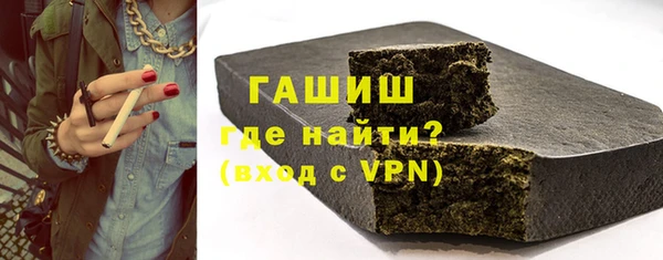 2c-b Беломорск