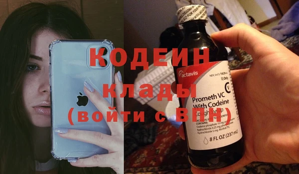 марки nbome Приозерск