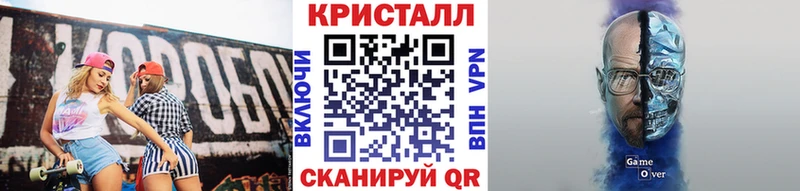 ссылка на мегу ссылка  Мирный  МЕТАМФЕТАМИН винт 