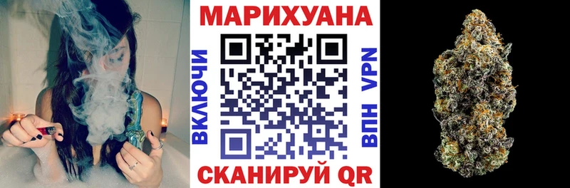 kraken как войти  Мирный  Бошки марихуана индика 